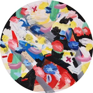 ´Kunst Ist Ein Apfel´