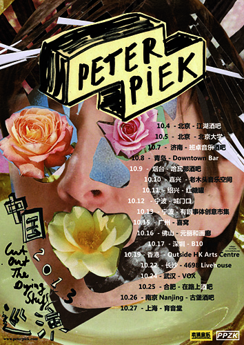 Peter Piek Poster 2013 China Tour