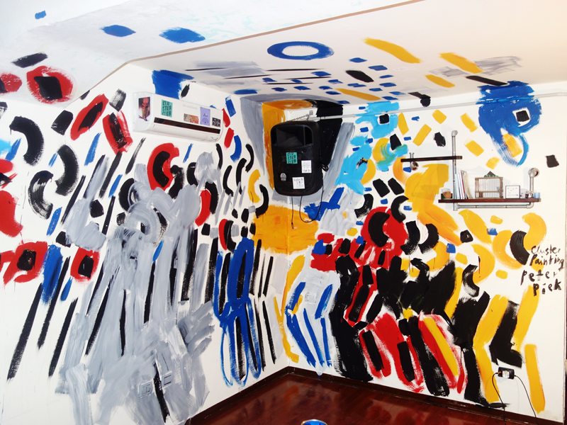 Peter Piek Cluster Painting Reggio Calabria